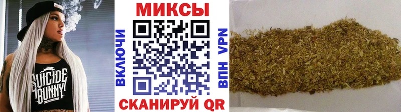 Бутират 1.4BDO  Мегион 
