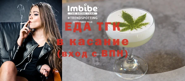 МДМА Алексеевка