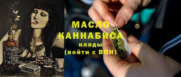 прущие грибы Алзамай
