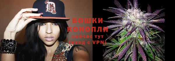кокаин Абаза