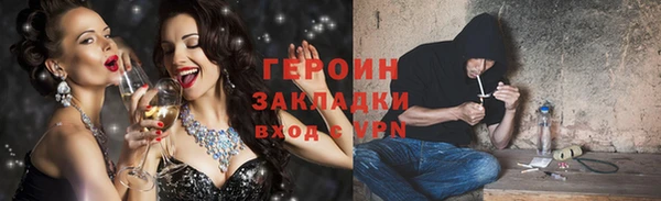 mix Алексин