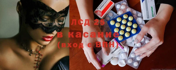 кокаин Абаза