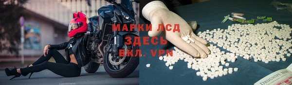 mix Алексин