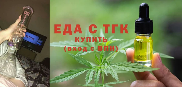 МДМА Алексеевка