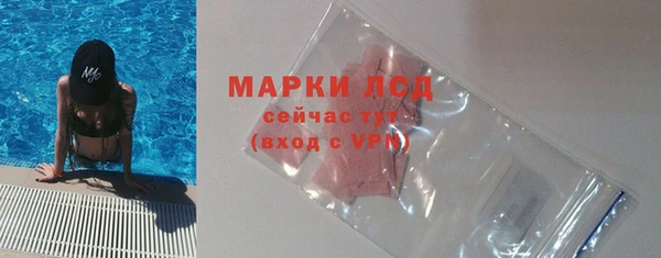 МДМА Алексеевка