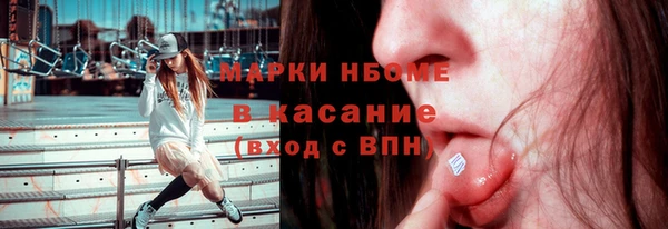 mix Алексин