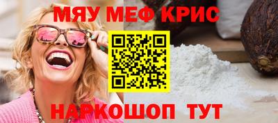 Альфа ПВП Ярославль