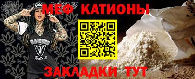 МДПВ Ярцево