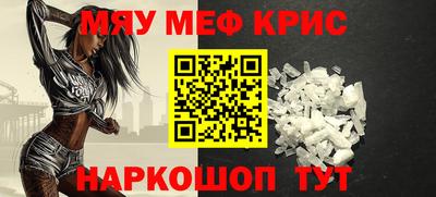 Альфа ПВП Ярославль