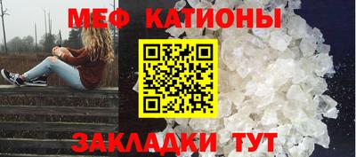 Альфа ПВП Ярославль