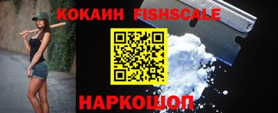МДПВ Ярцево