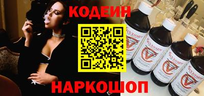 мдпв Янаул