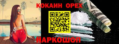 Альфа ПВП Ярославль