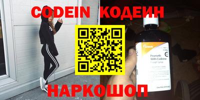 мдпв Янаул