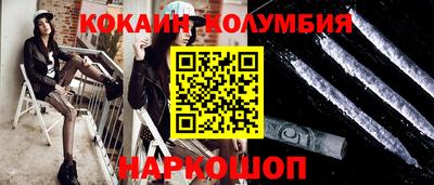 мдпв Янаул