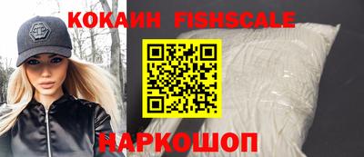 МДПВ Ярцево