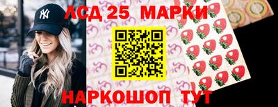 мдпв Янаул