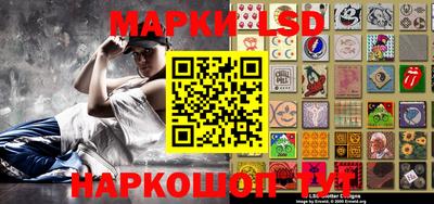 Альфа ПВП Ярославль