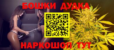 мдпв Янаул