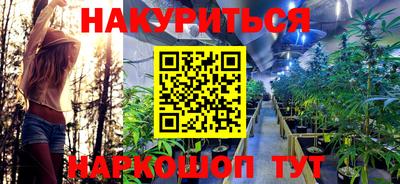 мдпв Янаул