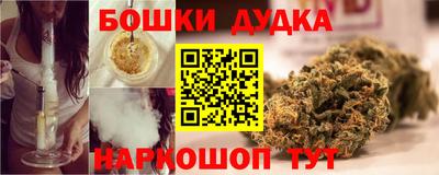 мдпв Янаул