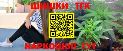 мдпв Янаул