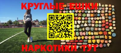 мдпв Янаул
