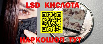 МДПВ Ярцево