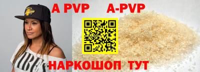 МДПВ Ярцево