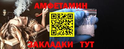 Альфа ПВП Ярославль