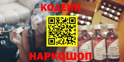Альфа ПВП Ярославль