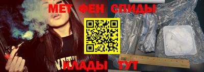 МДПВ Ярцево