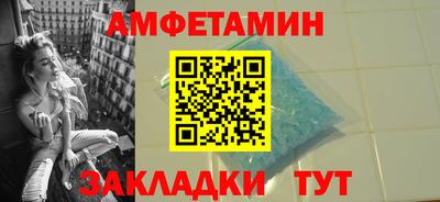 МДПВ Ярцево