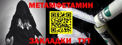 МДПВ Ярцево