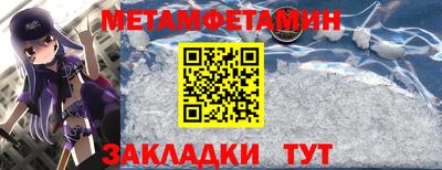 МДПВ Ярцево