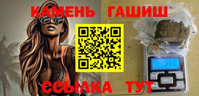 Альфа ПВП Ярославль
