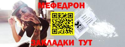 Альфа ПВП Ярославль