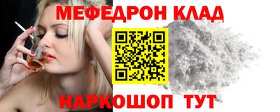 Альфа ПВП Ярославль