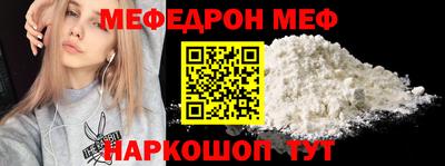 Альфа ПВП Ярославль