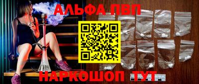 МДПВ Ярцево