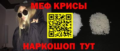 МДПВ Ярцево