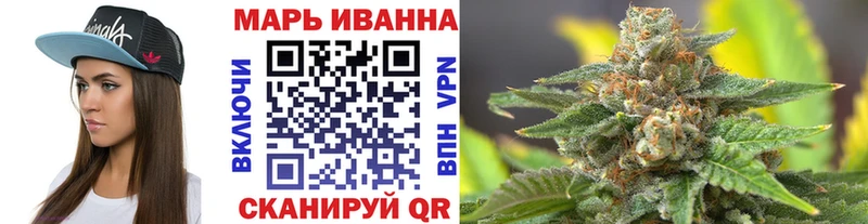 кракен как зайти Мегион darknet клад Канабис ГИДРОПОН